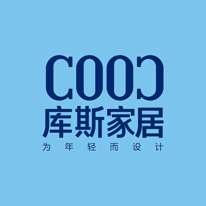 库斯家居（明月店）专用号