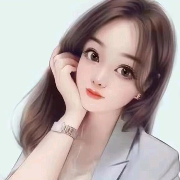 单身小女人