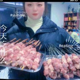 皮哥烧烤碳锅官方号