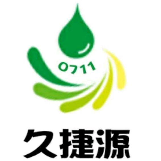久捷源酒类超市·标星(朝阳区店)宠粉号
