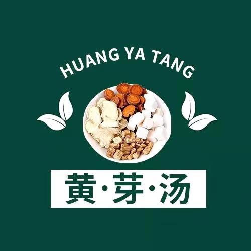 中国央企严选-度券食品