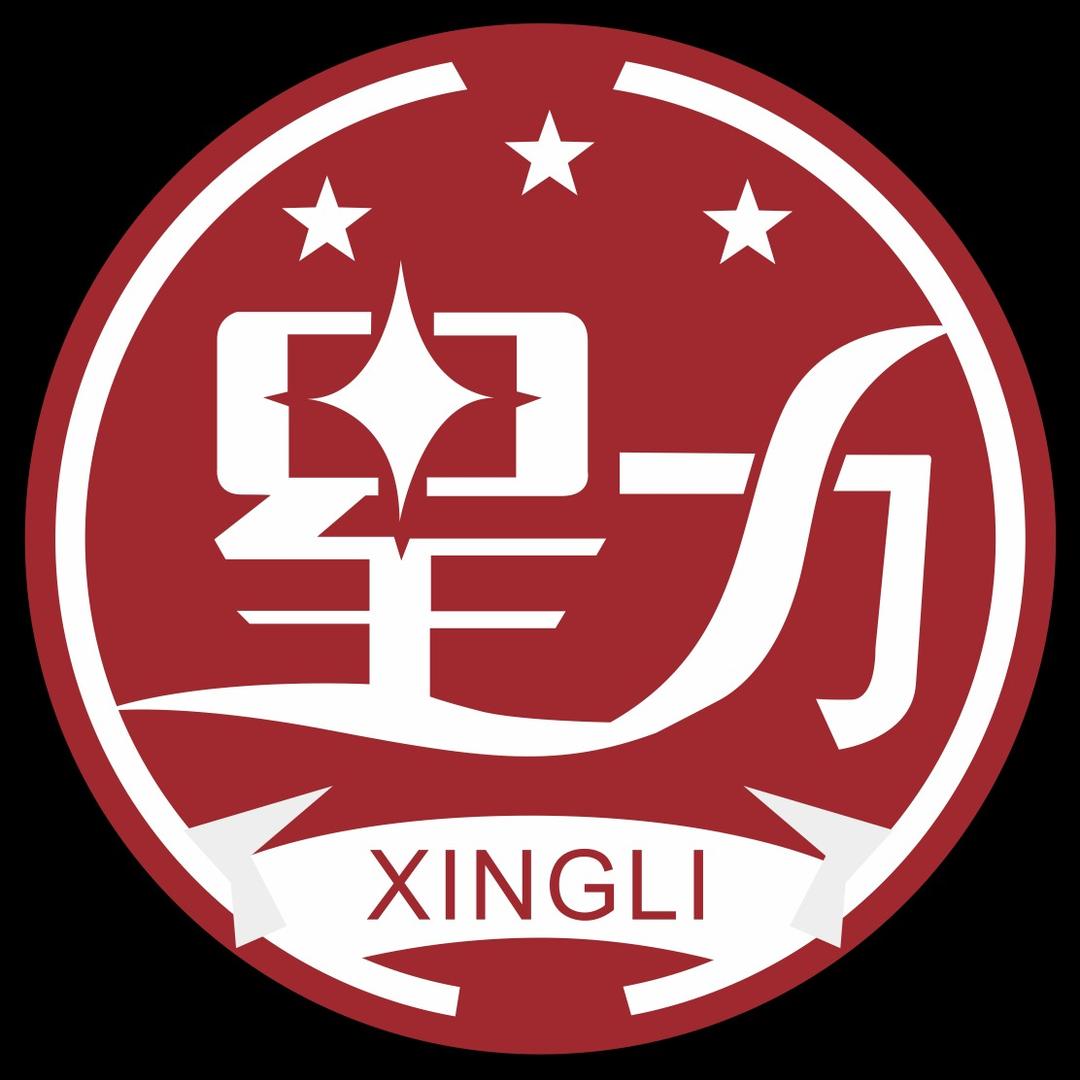 星力舞蹈(南区校区)