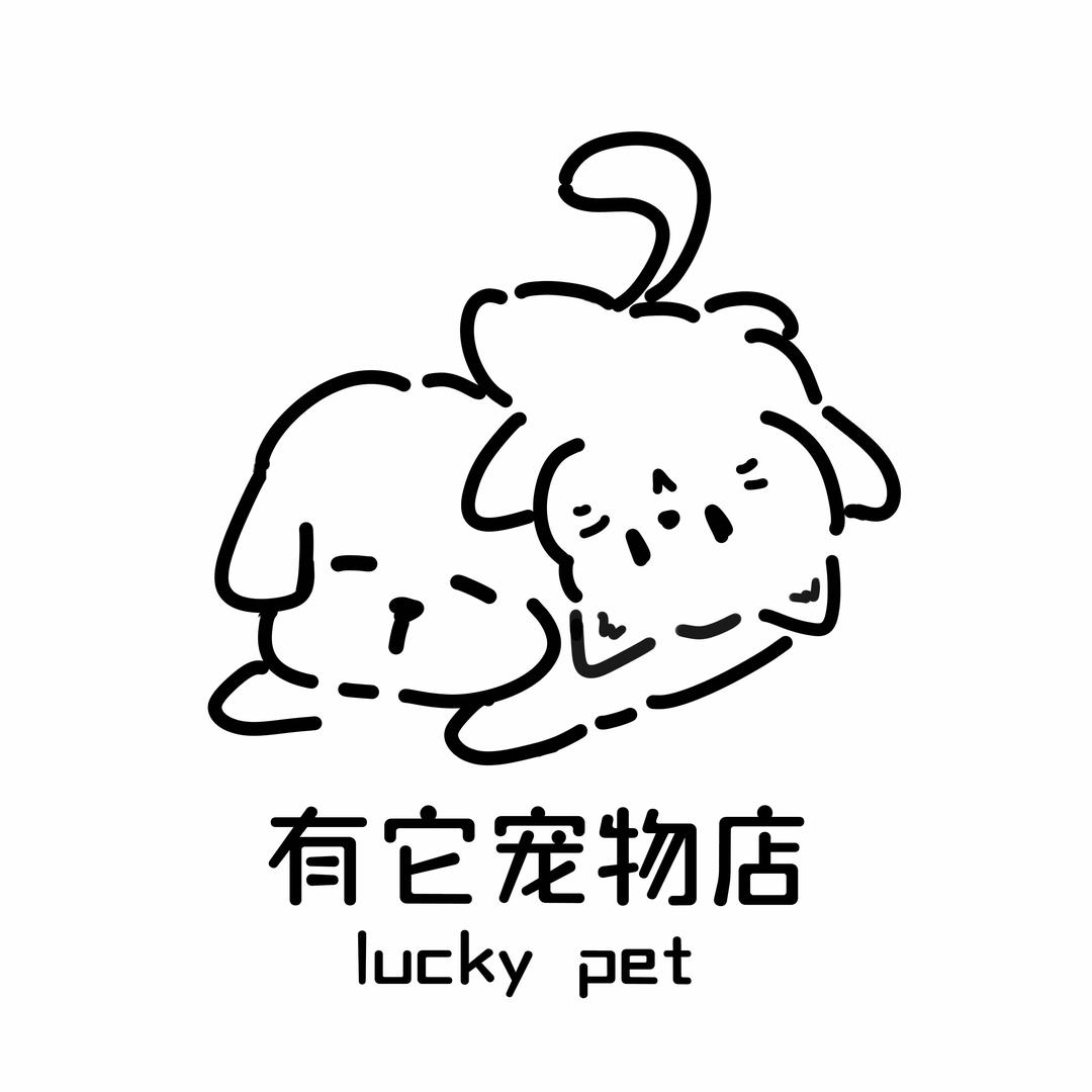 台州有它宠物店