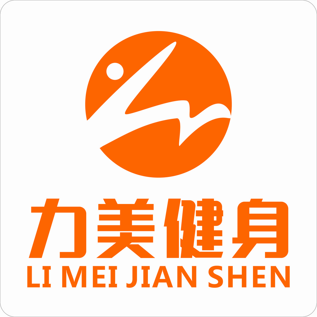 力美健身客服西西