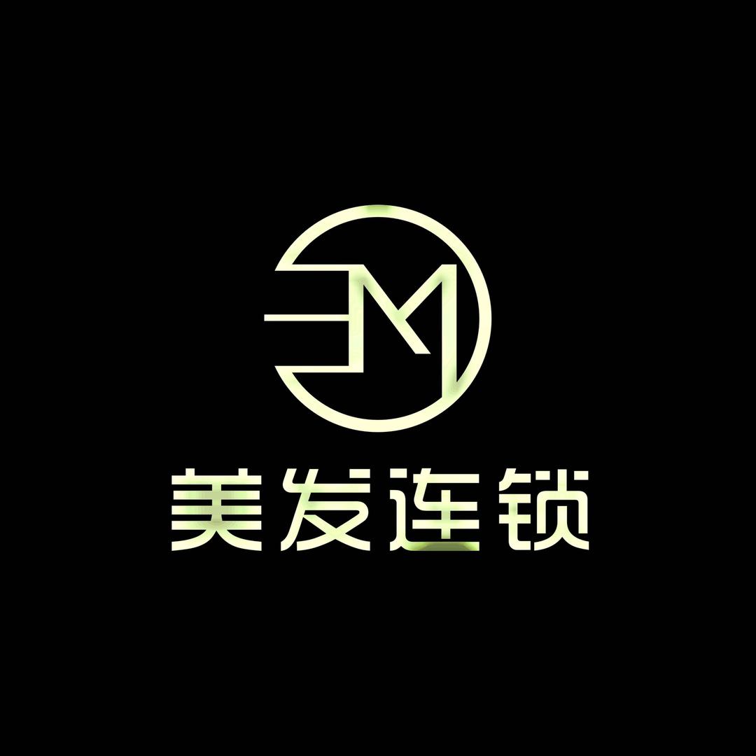 зᴍ® ·美发连锁团购帐号