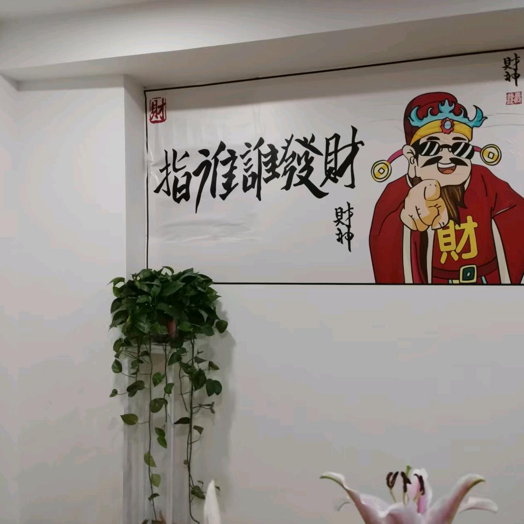 小黑豆棋牌室官方号