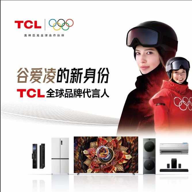 家电情报局｜苏宁易购(丹凤直营店)