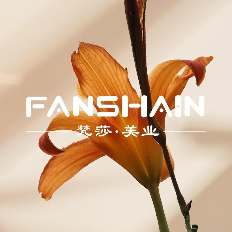 梵莎轻奢美学（兰州金城中心店）