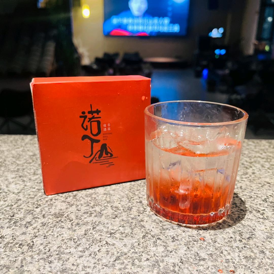 诺丁山日咖夜酒