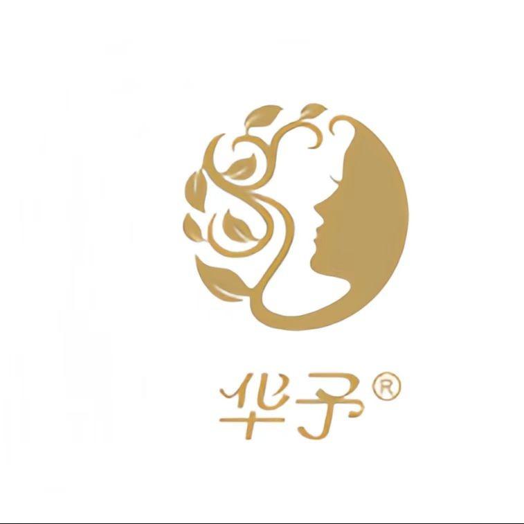 华予美容美体养生馆(玉虹国际店)专用号