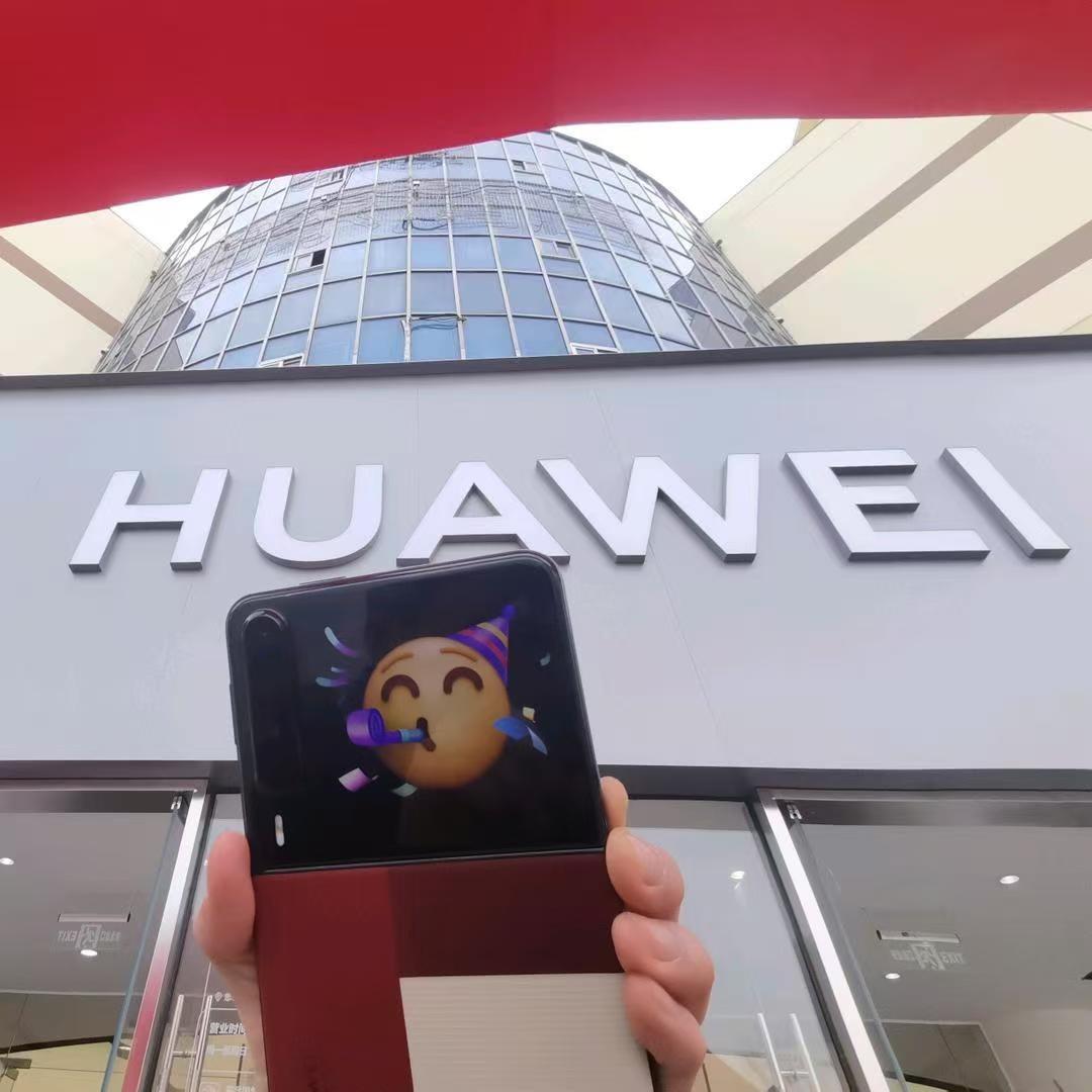 睿巨·数码通讯广场宠粉号