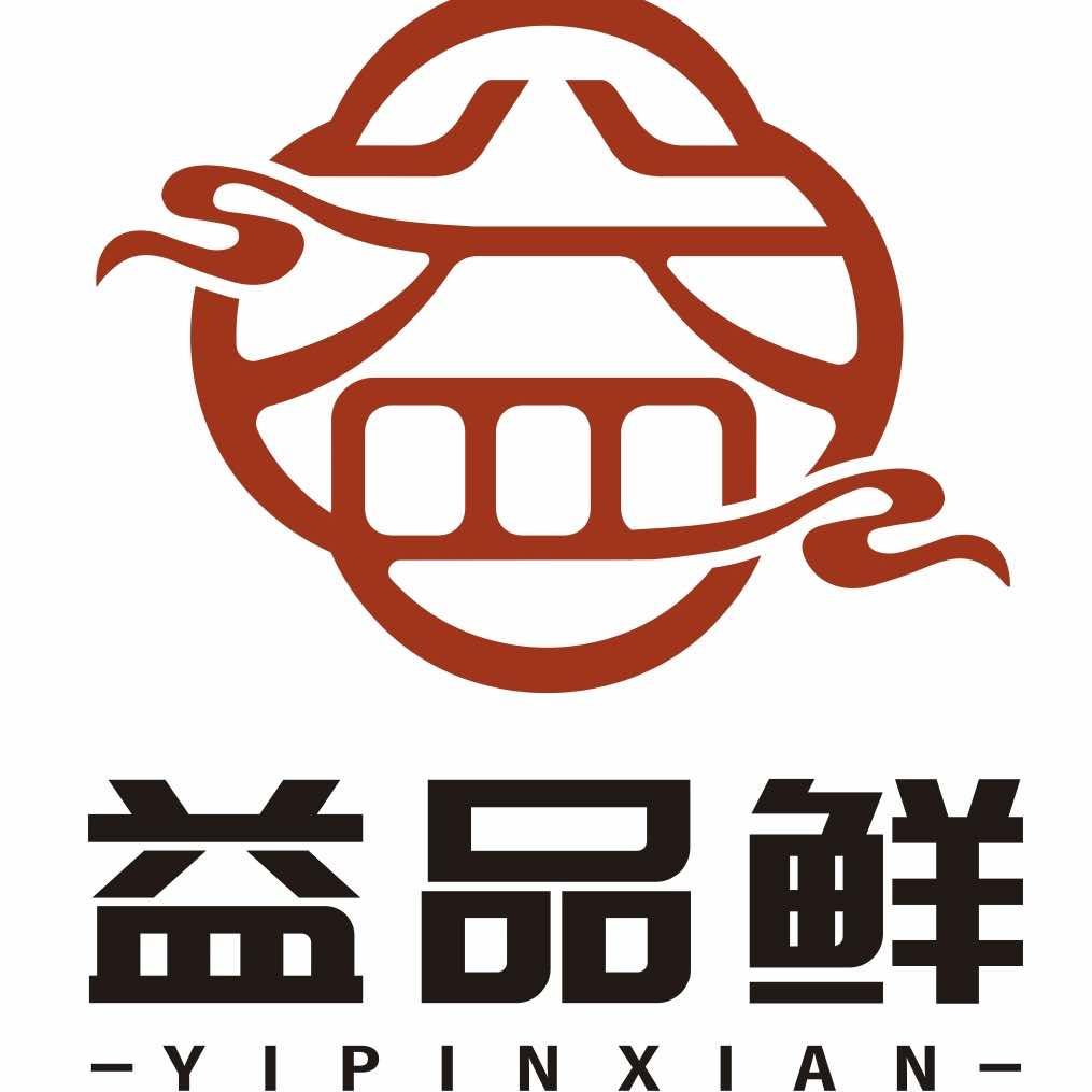 益品鲜.文山酸汤米线（总店）