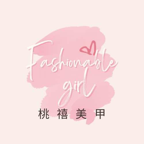 桃禧美学官方号