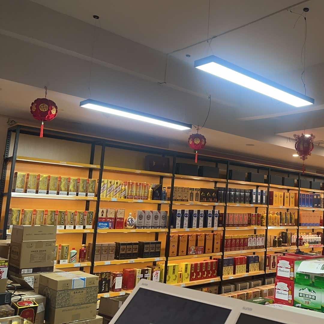 酱香体验店