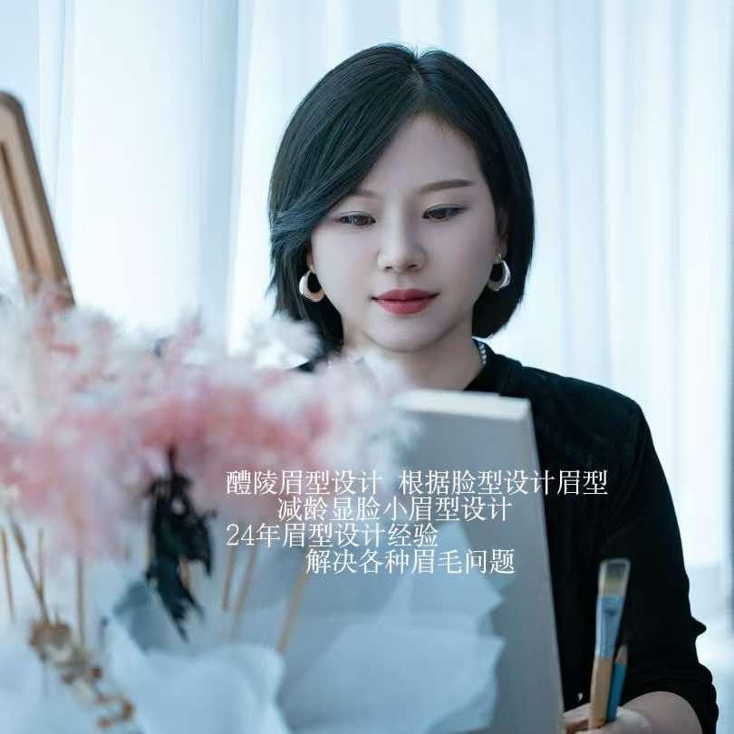 醴陵品绣美学