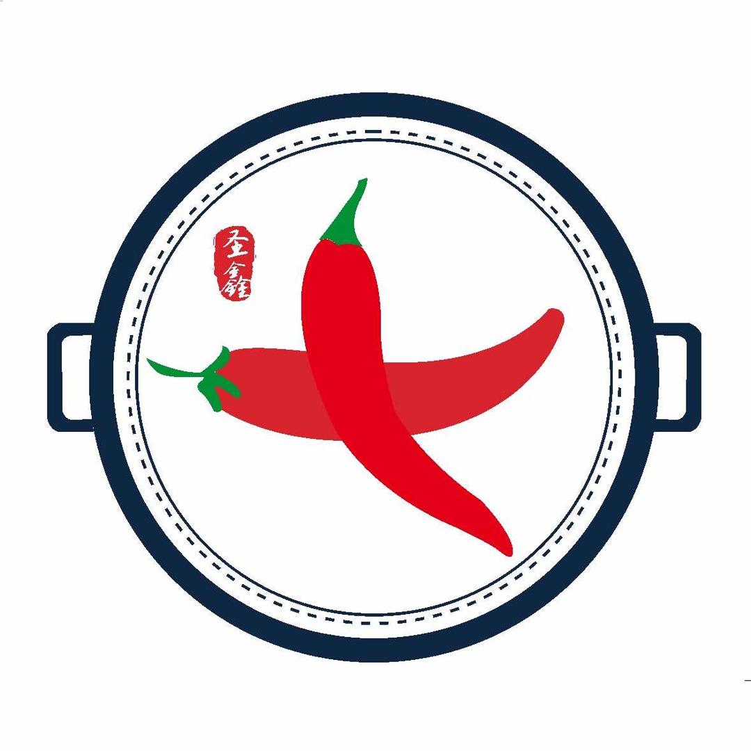 圣鑫·七火锅（未来城店）