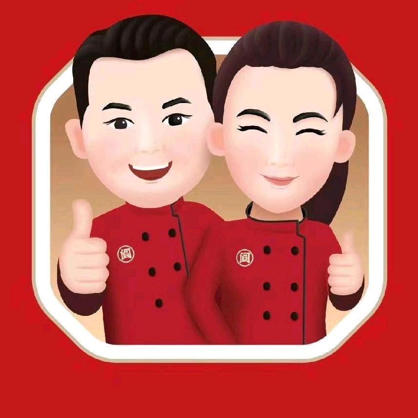 小两口地锅鸡（龚大塘店）