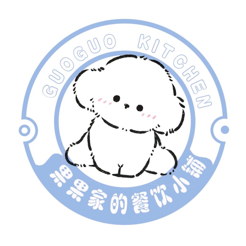 果果的餐饮小铺官方号