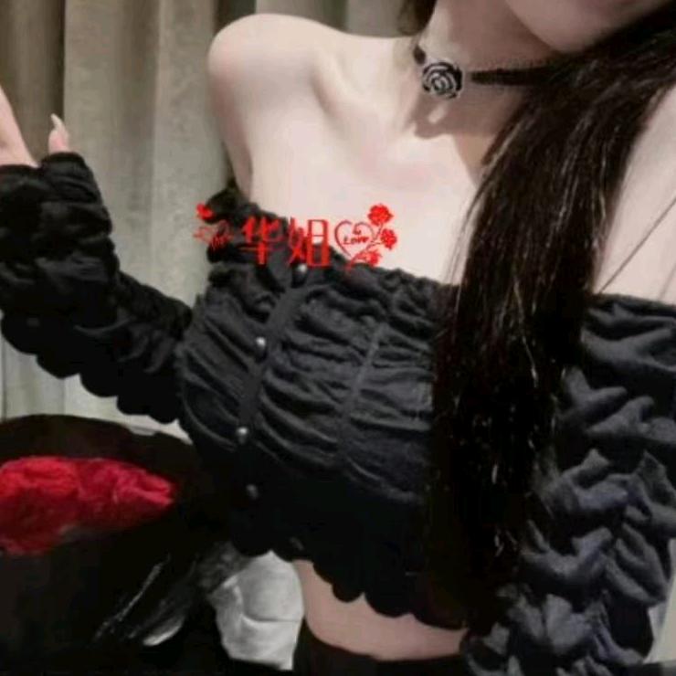 开封市示范区微步足疗店