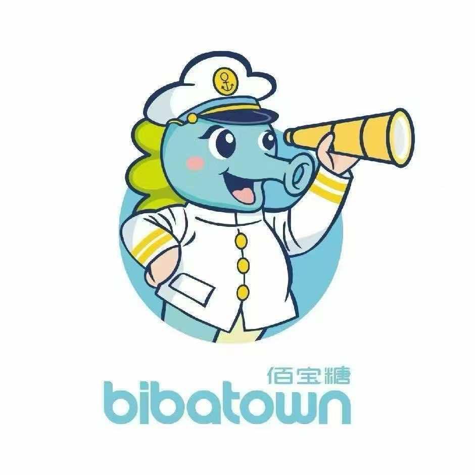佰宝糖童装(黄冈黄州万达广场店)专用号
