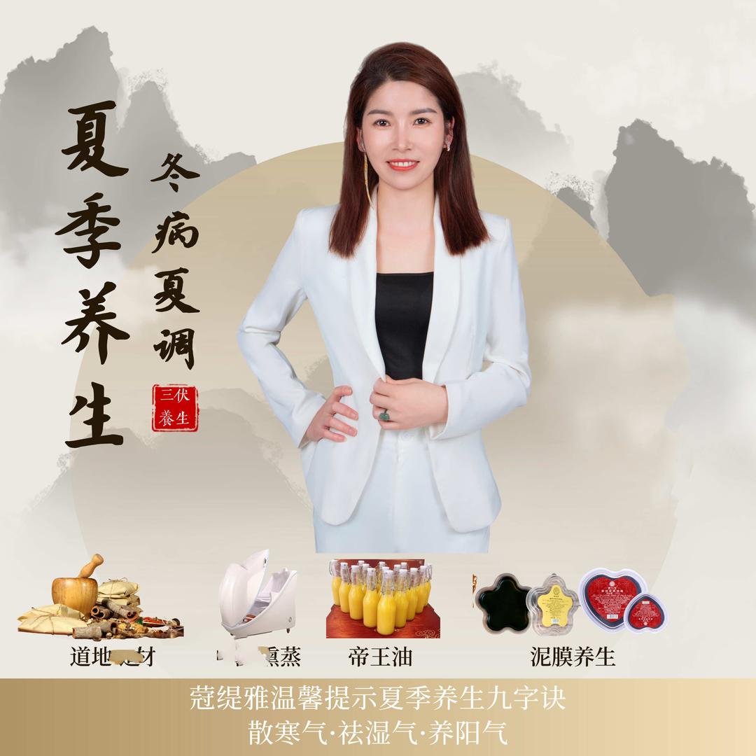 长沙市雨花区宏聚美容馆