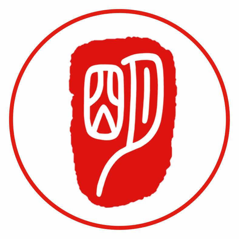 北京在明律所·法律咨询