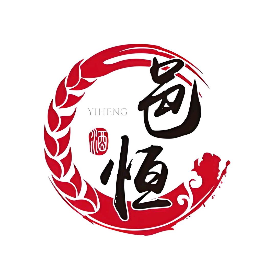 四川邑恒酒业
