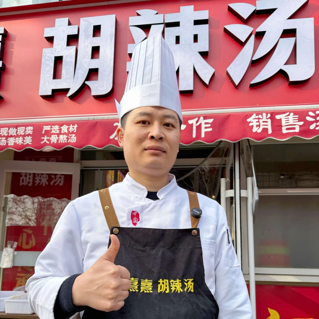 小豆金汤胡辣汤特色炒包子