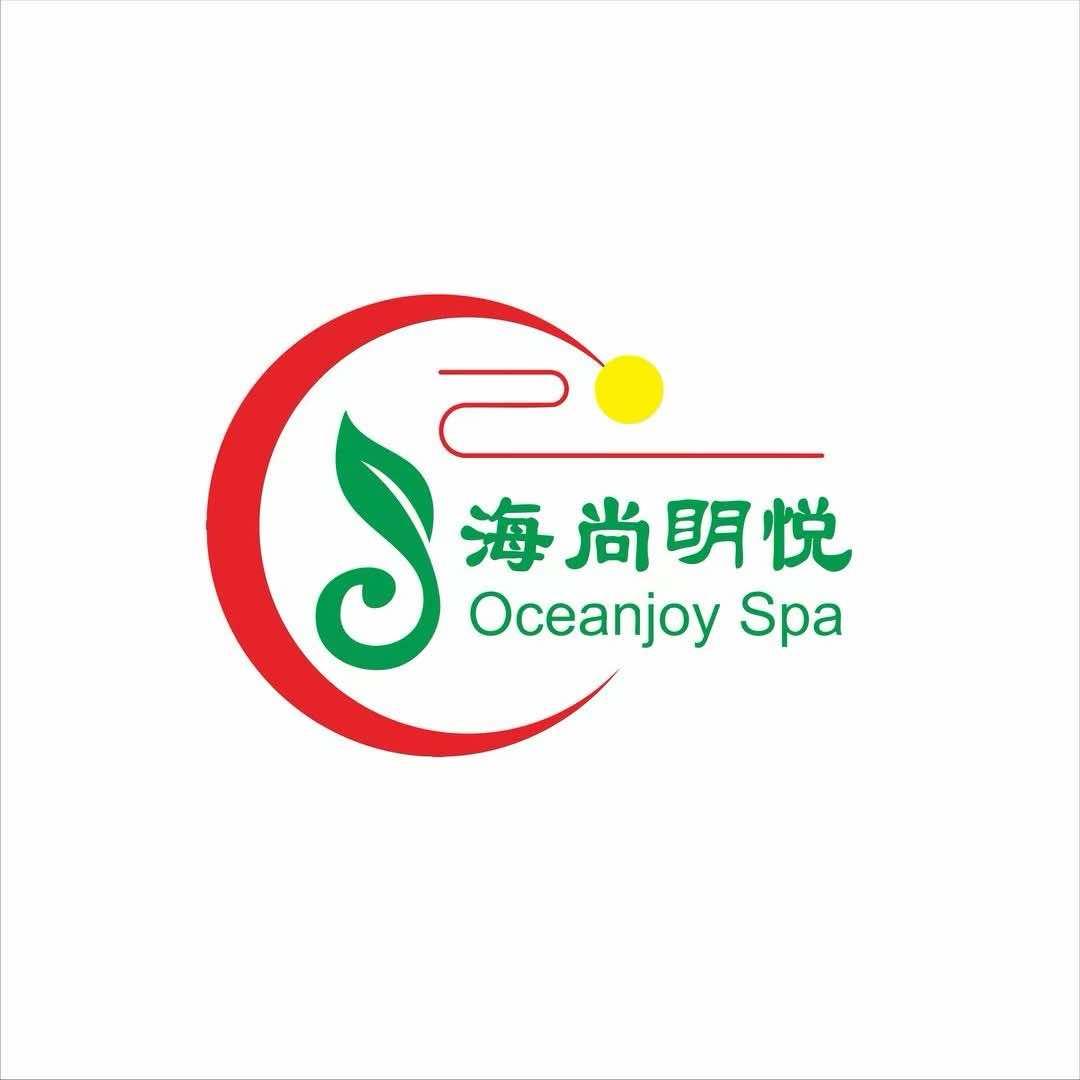 海尚明悦于经理