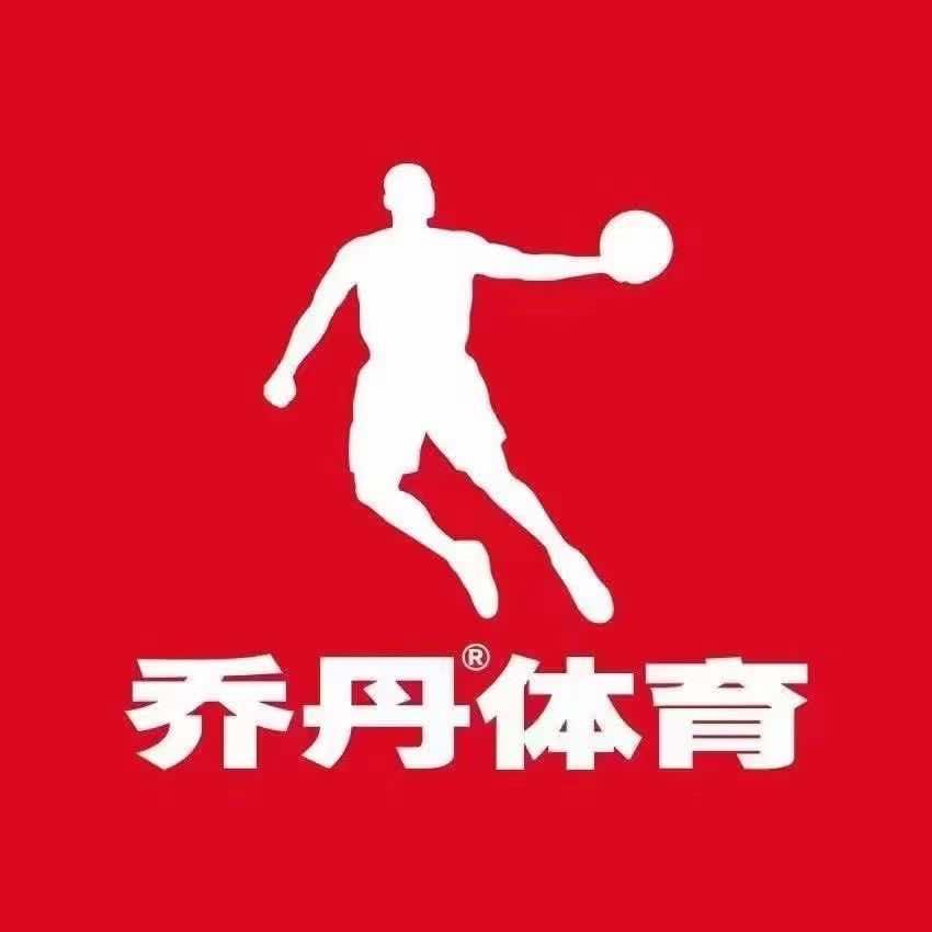 乔丹qiaodan乔丹体育(北大街店)