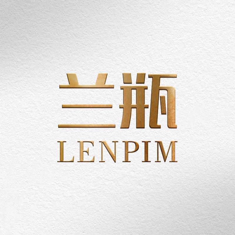兰瓶面部护理(古丈交通局店)