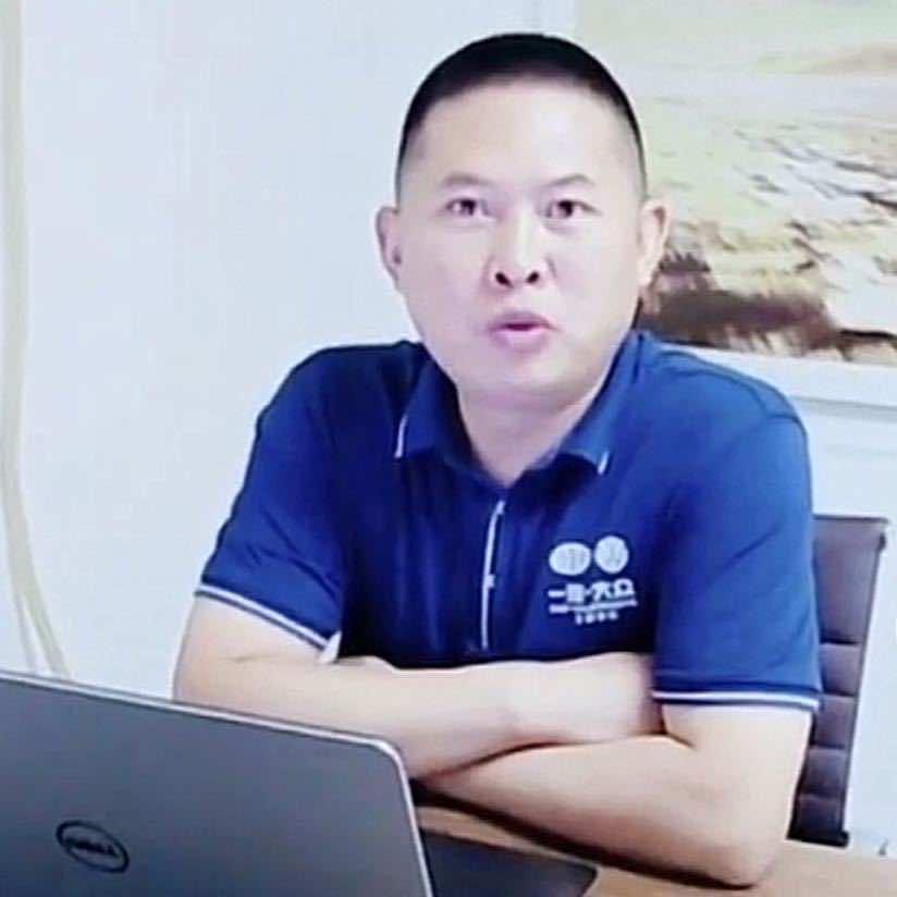 修大众的广哥