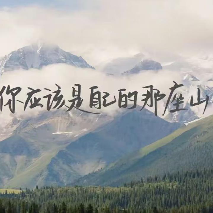 陇院外卖推荐官CZZ