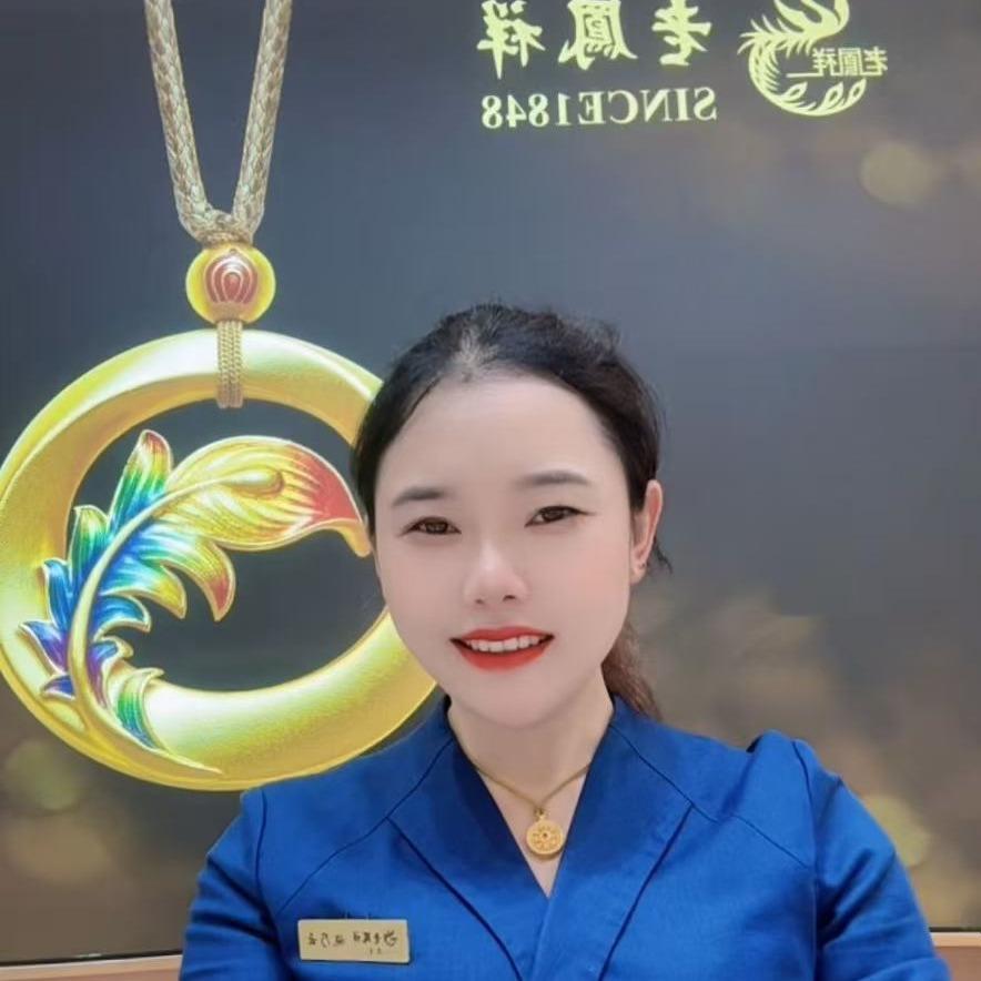 苏州老凤祥东方的云