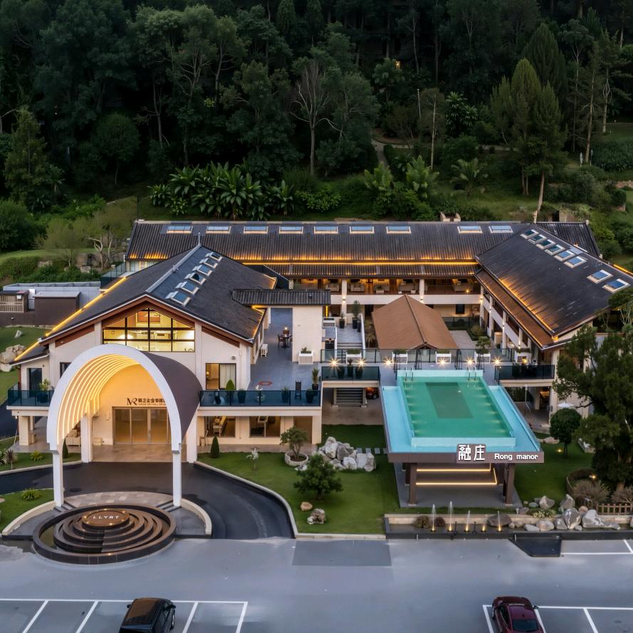 融庄汤泉度假酒店官方号