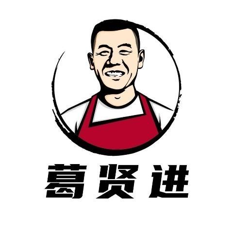 熙熙妈做包子