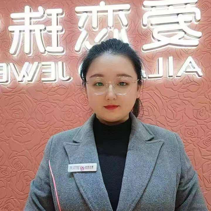 爱恋珠宝双燕（眉山三店）