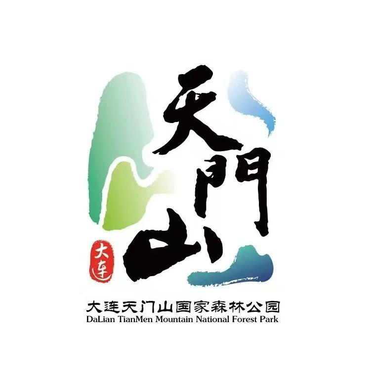大连天门峡漂流