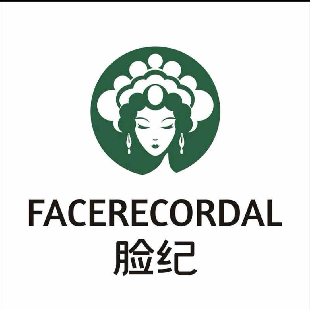 脸纪水光护肤(新悦财富中心店)