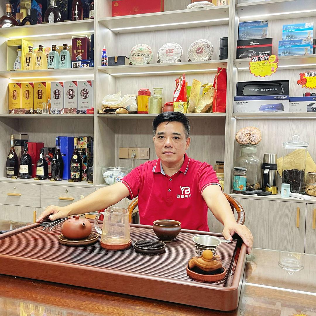 盈博汽车养护-冲哥店
