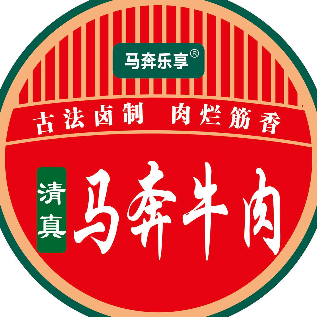马奔牛肉直播号