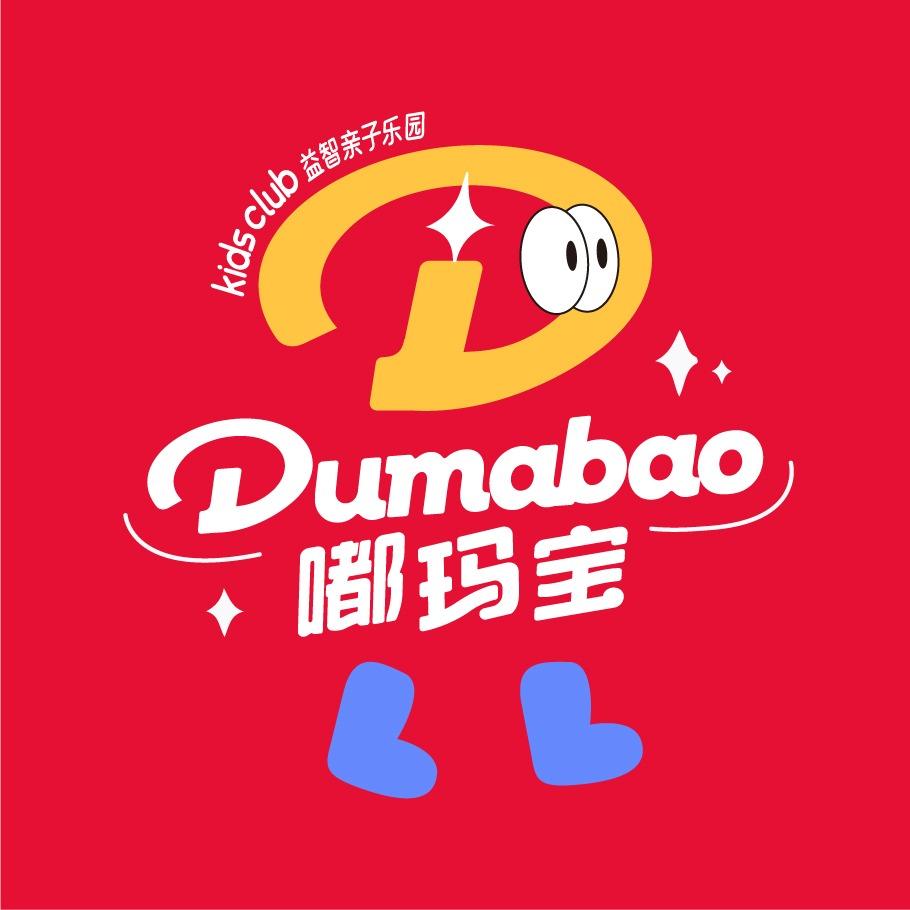 嘟玛宝·品牌官方账号