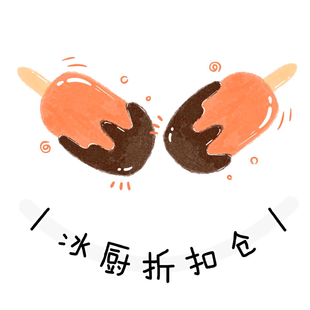 宿州冷库官方号