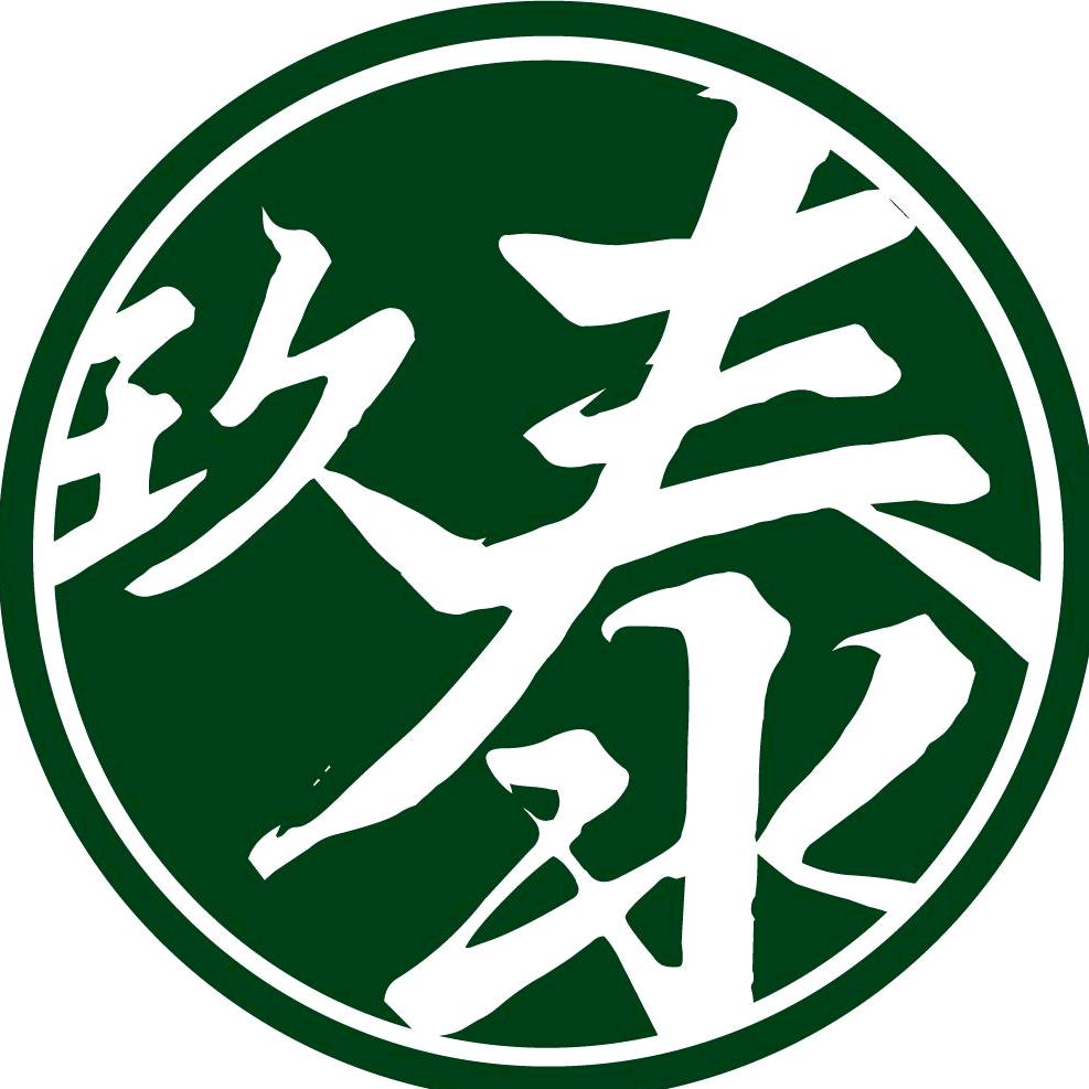 玖泰益肩颈养生堂（淄博张店店）