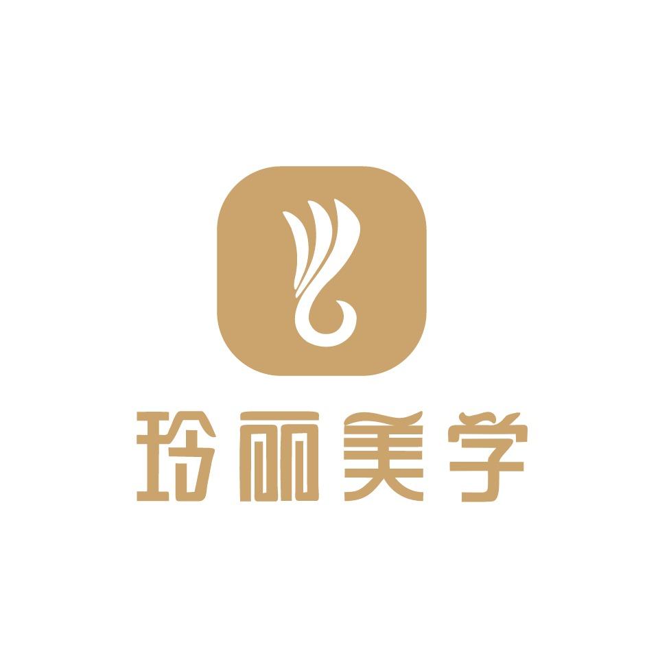 玲丽美学馆官方号