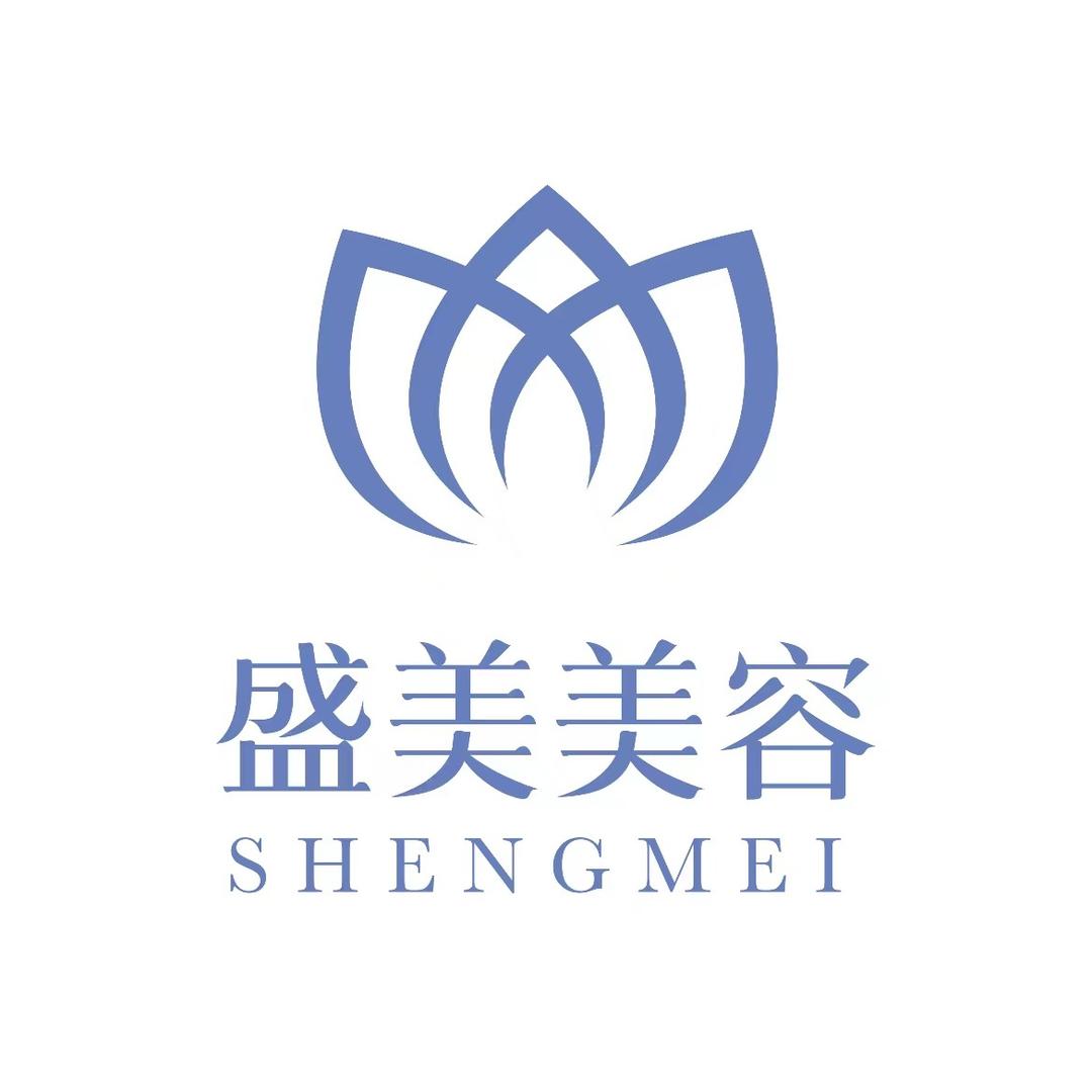 伊人肌秘西安市灞桥区盛美泽颜美容馆