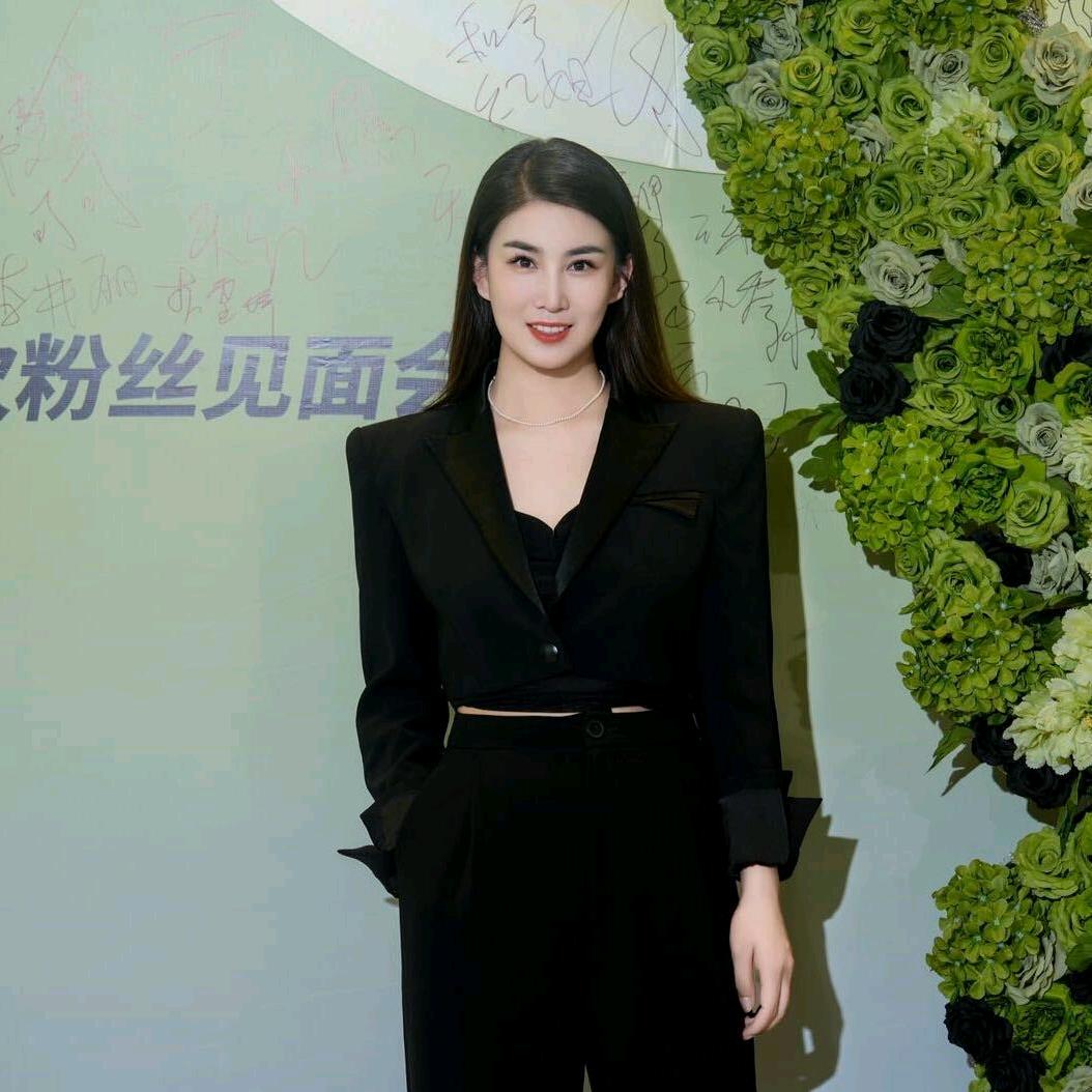 名媛美业（平邑）