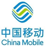 中国移动（南口营业厅）