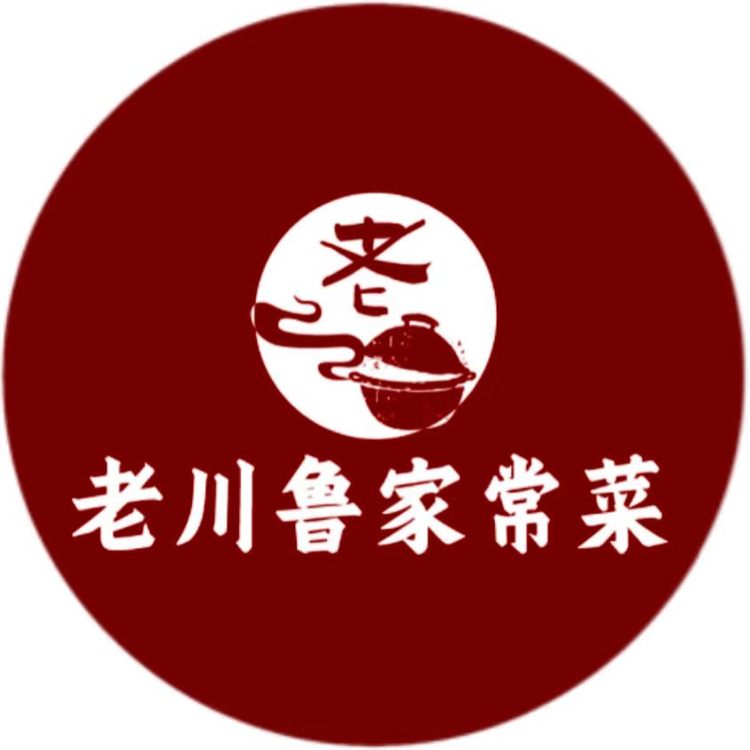 老川鲁家常菜官方号