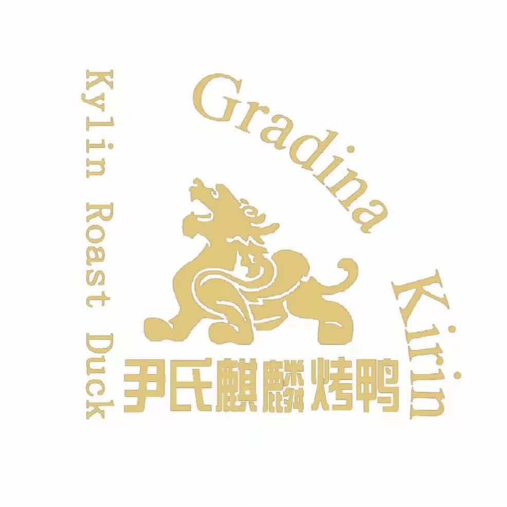 北京麒麟阁鸭坊餐饮有限公司